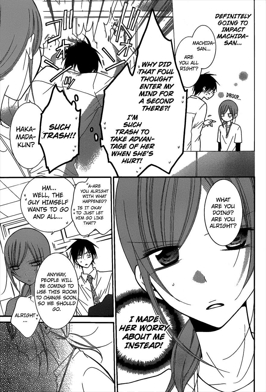 Namaiki Zakari, Chapter 77 image 03